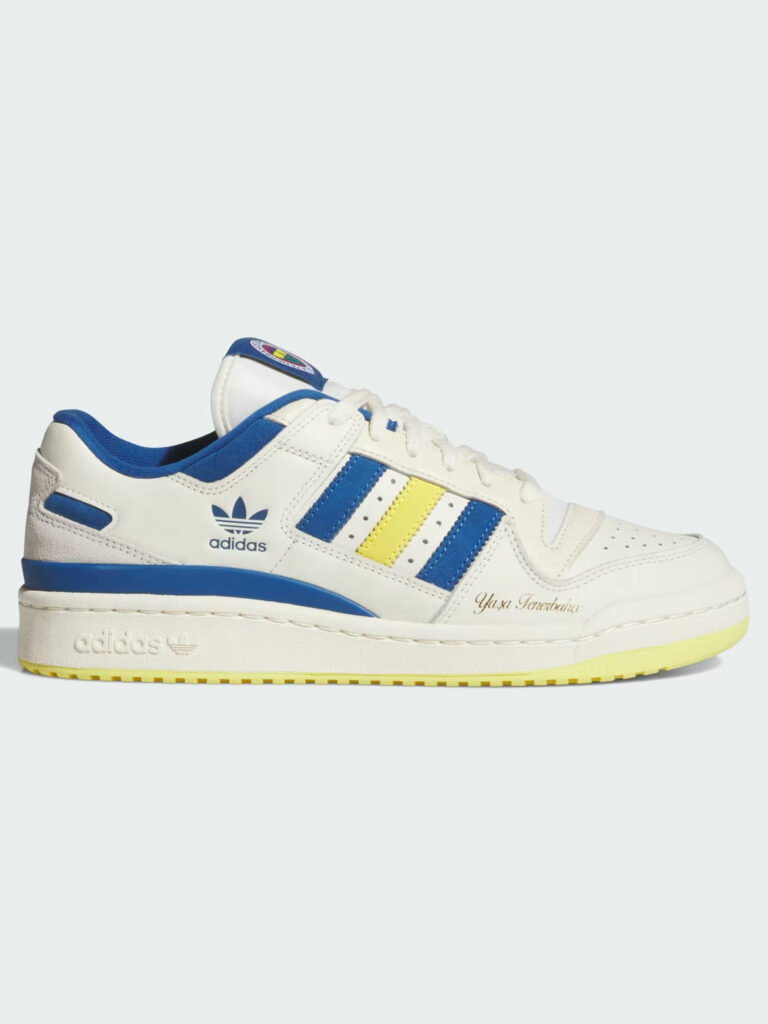 Adidas Algıyı Nasıl Büyümeye Dönüştürdü…