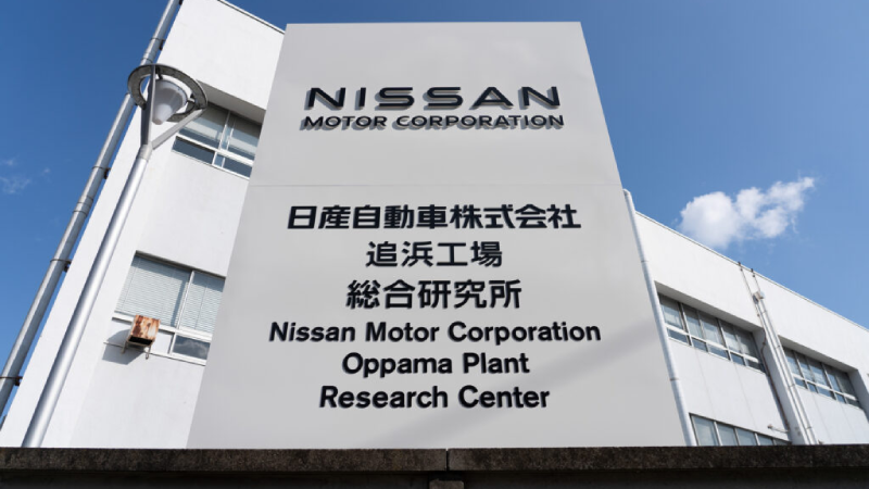 Nissan, Japonya’daki Oppama fabrikasını kapatma kararı aldı
