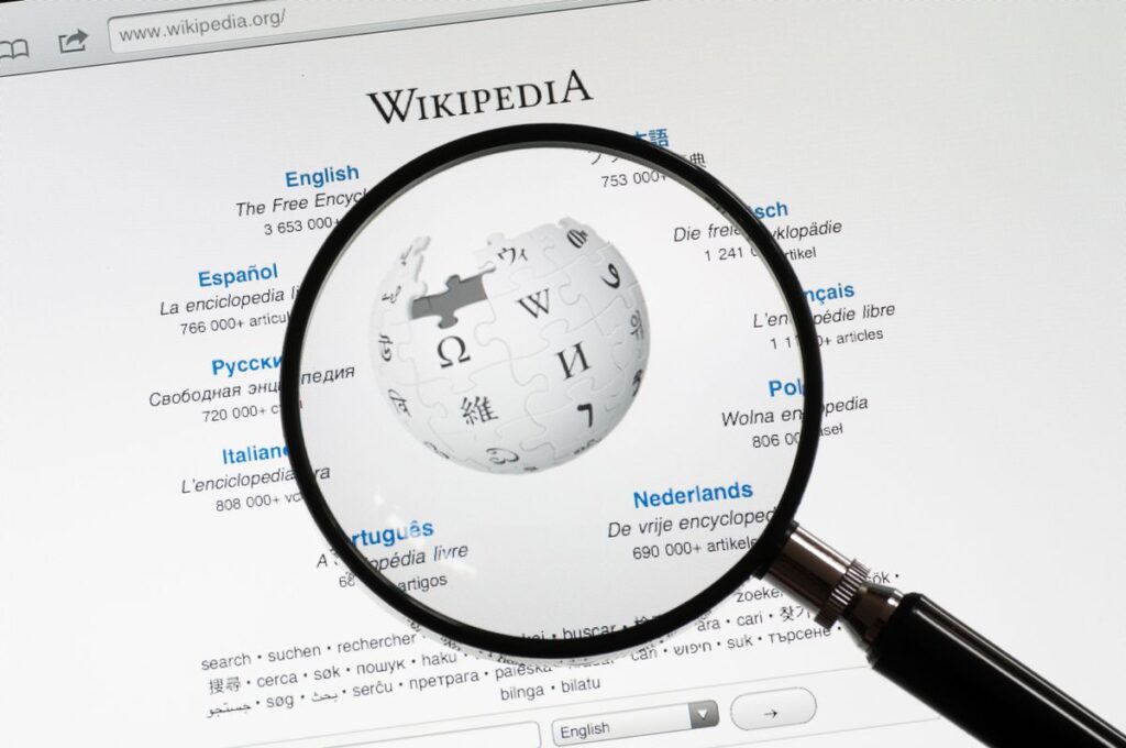 Bu Metni Kim Yazdı? Wikipedia Açığa Çıkarıyor